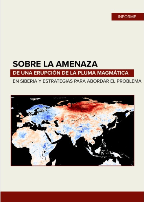 Informe sobre el clima