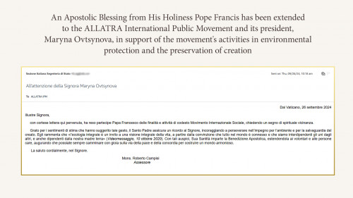 Međunarodni javni pokret ALLATRA primio apostolski blagoslov pape Franje