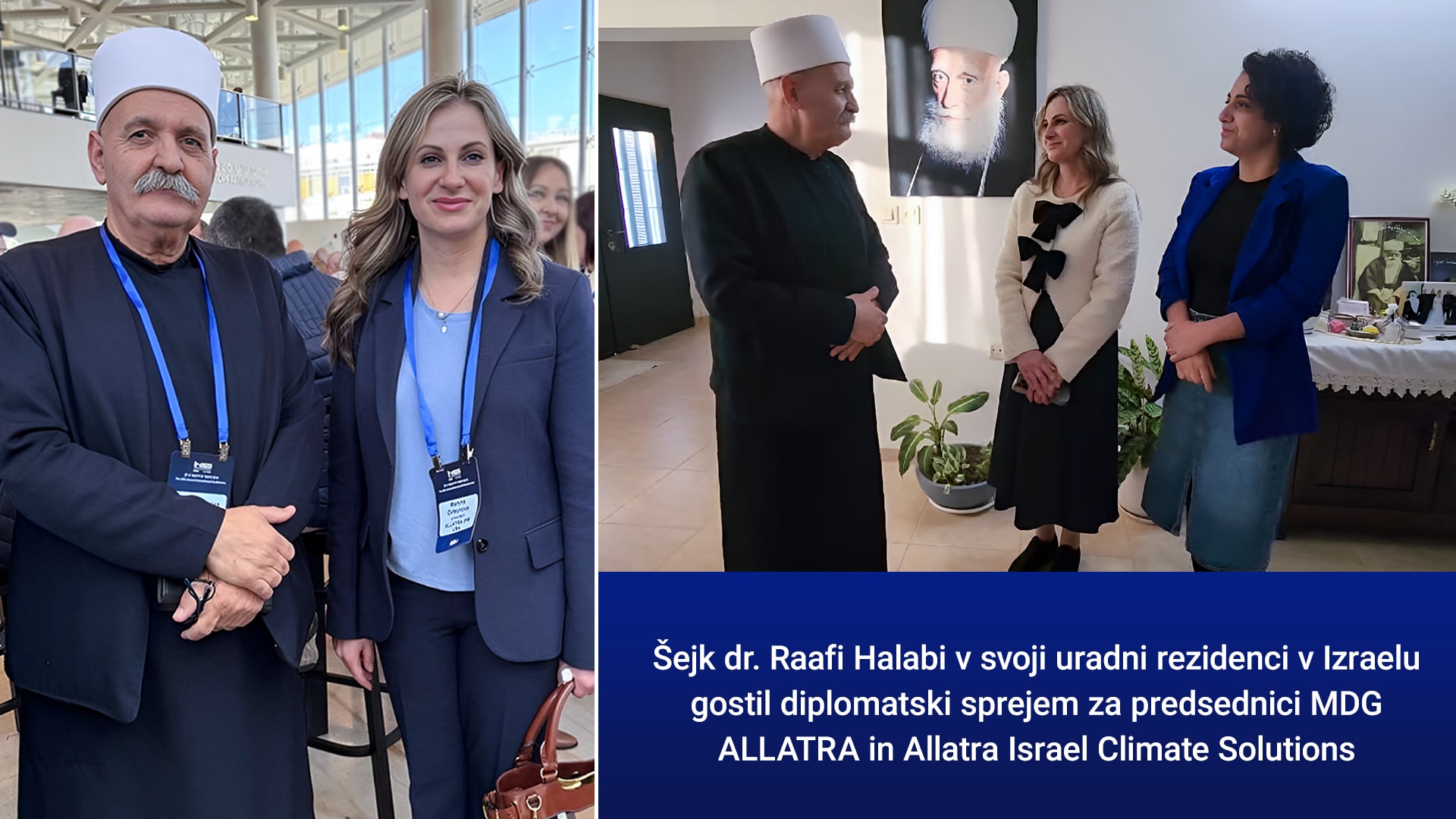 Diplomatski sprejem za MDG ALLATRA, ki ga je v Izraelu gostil spoštovani šejk dr. Raafi Halabi