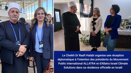 Réception diplomatique organisée par le respecté Cheikh Dr Raafi Halabi pour le Mouvement Public International ALLATRA, en Israël