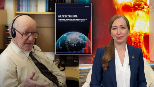 Анастасия Пашигрева, доктор по химия, анализатор на проекта „Съзидателно общество“, представя доклад за климата в Дома на учените (Хайфа)
