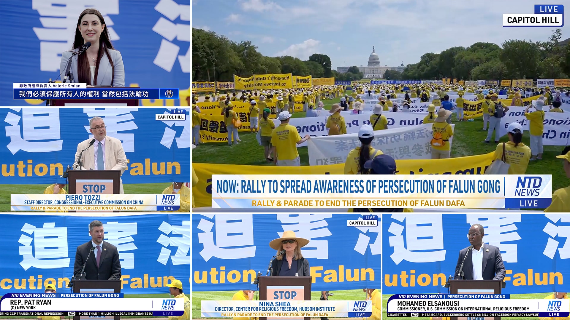 ALLATRA advierte sobre la ideología anticulto como una amenaza para la democracia en Washington D. C., en el marco de la conmemoración de la persecución de Falun Gong