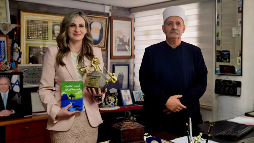 ALLATRA President Maryna Ovtsynova Honored by Sheikh Dr. Rafa Halabi
