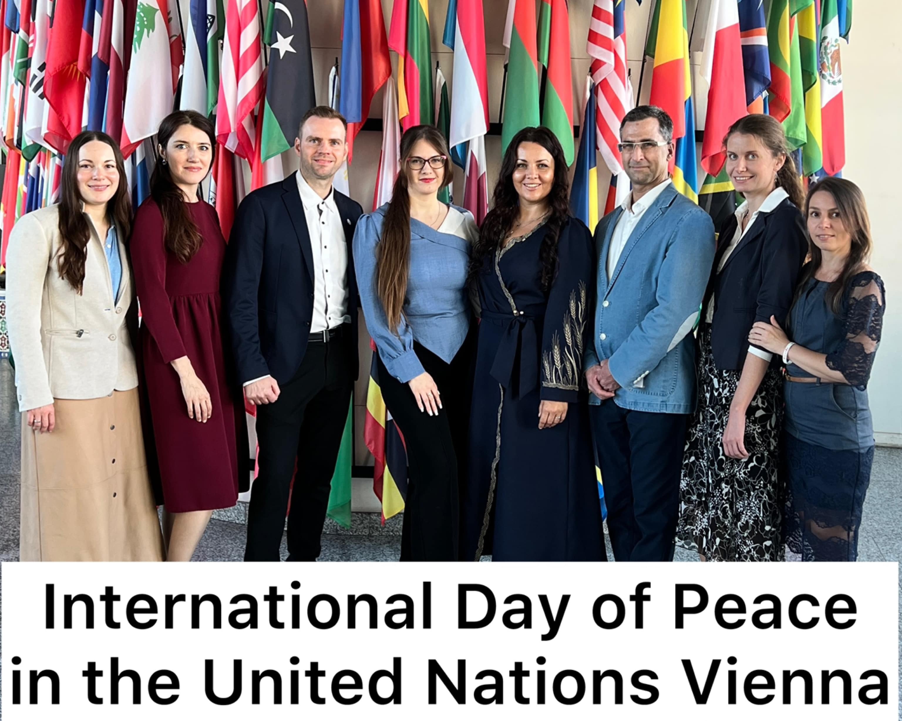 Representatives of ALLATRA IPM and partner project Creative Society at the Conference in Vienna “UN – 80 years for Peace, Perspectives for the Future”