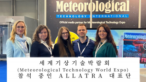 ALLATRA 국제사회운동 대표단, 2025년 오스트리아 빈에서 열린 ‘세계기상기술박람회(Meteorological Technology World Expo 2025)’ 참석