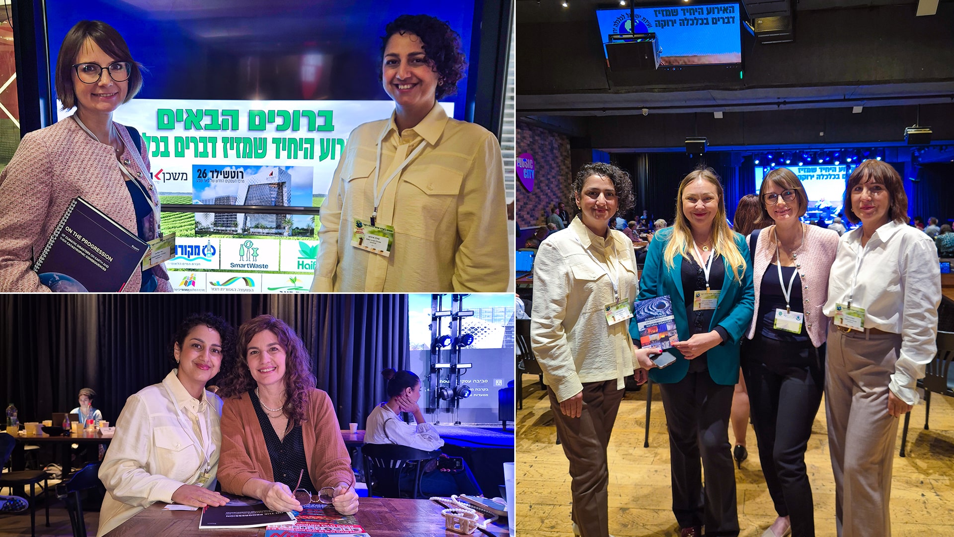 Os representantes da "ALLATRA Israel" participaram em mesas redondas na Conferência Israelita sobre Economia Verde