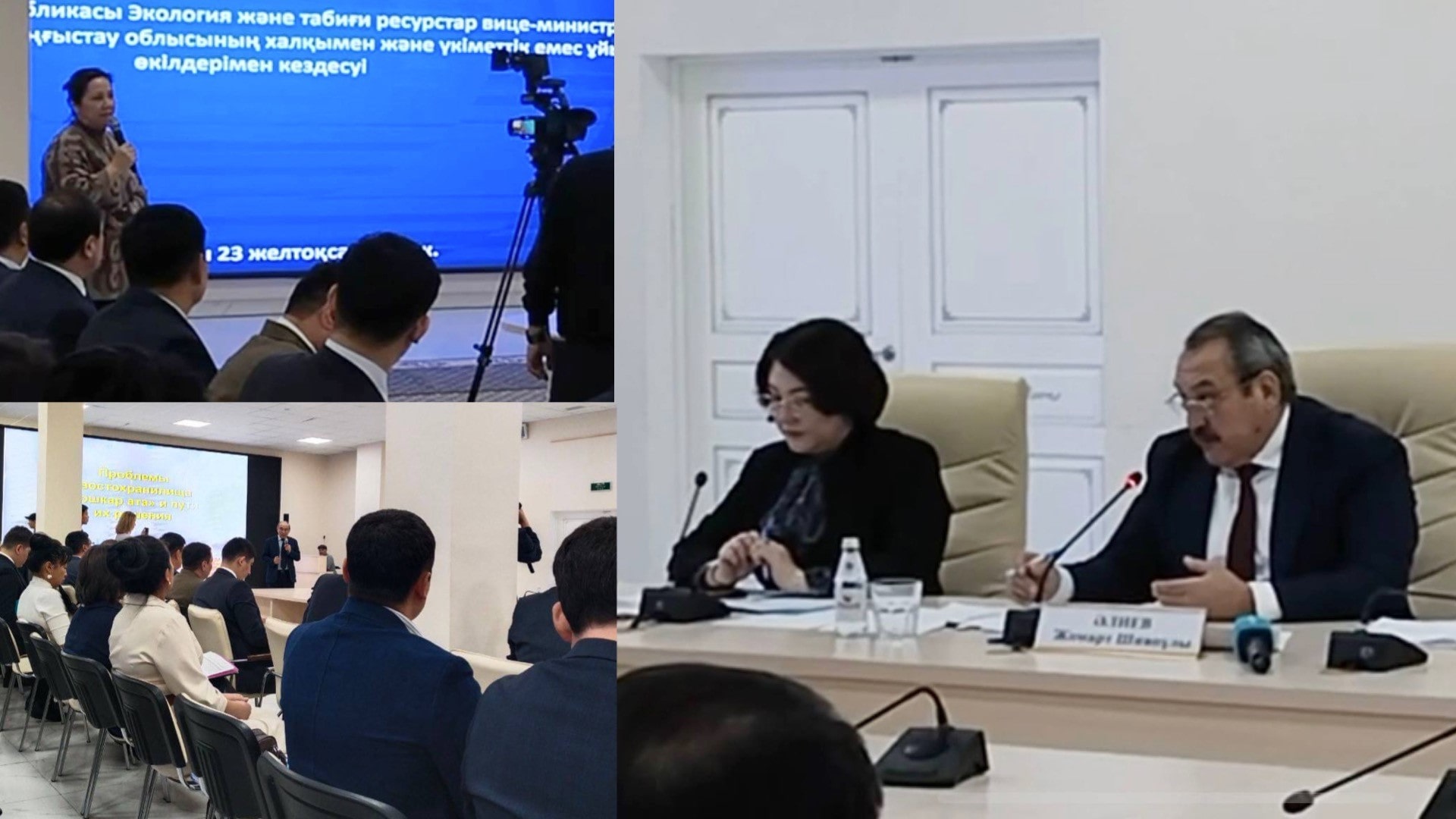 Работна среща с заместник-министъра на екологията и природните ресурси на Република Казахстан: в центъра на вниманието — причините за понижаването на нивото Каспийско море