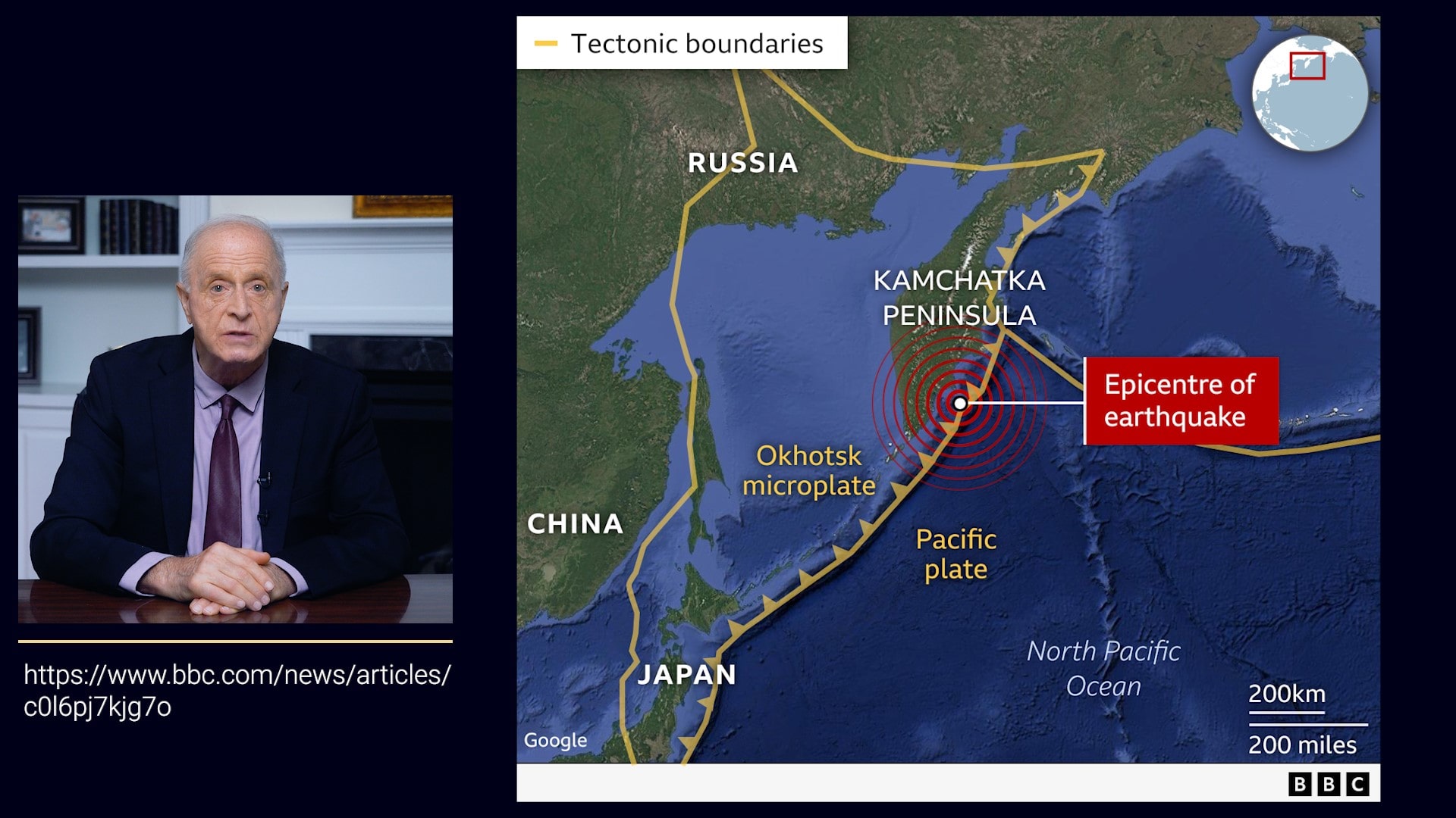 O terramoto na Kamchatka confirma as previsões geodinâmicas da ALLATRA: análise do cientista Dr. Egon Cholakian