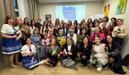 Puentes de Paz: Ucrania — Eslovaquia. Evento conjunto de la Federación de Mujeres por la Paz Mundial Eslovaquia y el Movimiento Internacional Social ALLATRA