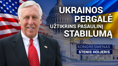 Kongresmenas Stenis Hoijeris apie solidarumą su Ukraina | ALLATRA TV