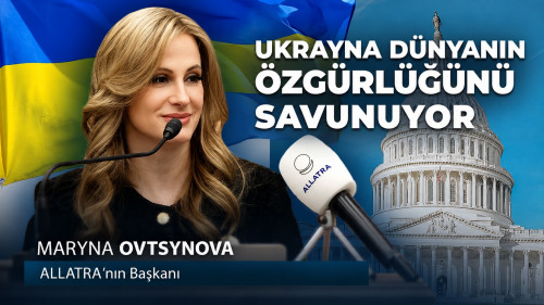 Ukrayna Dünyanın Özgürlüğünü Savunuyor | ALLATRA Başkanı'nın Washington, D.C.'deki Konuşması