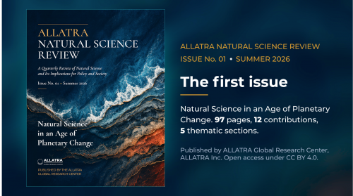 ALLATRA Global Research Center представляет первый выпуск ALLATRA Natural Science Review