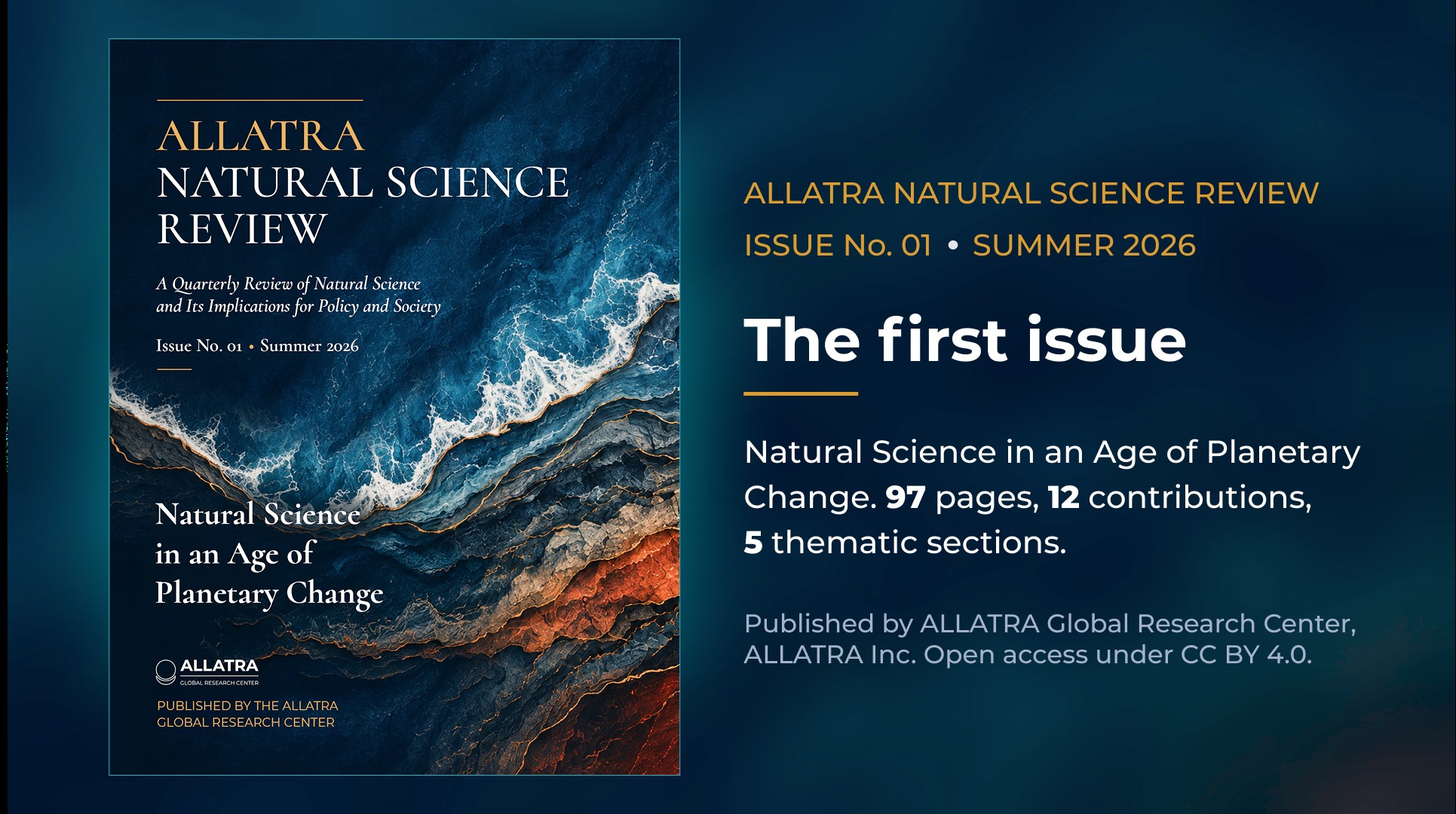 ALLATRA Global Research Center представя първия брой на ALLATRA Natural Science Review