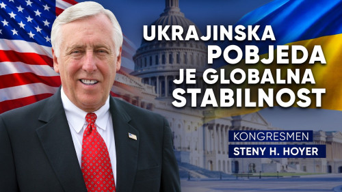 Kongresmen Stany Hoyer o solidarnosti s Ukrajinom | ALLATRA TV