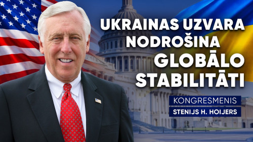 Kongresmenis Stenijs Hoijers par solidaritāti ar Ukrainu ALLATRA TV