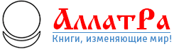 Издательство «АллатРа»