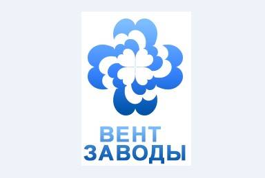 ООО «ВЕНТ ЗАВОДЫ»